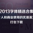 澳门6合走势图怎么看
