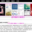 港澳宝典11666使用方法是什么